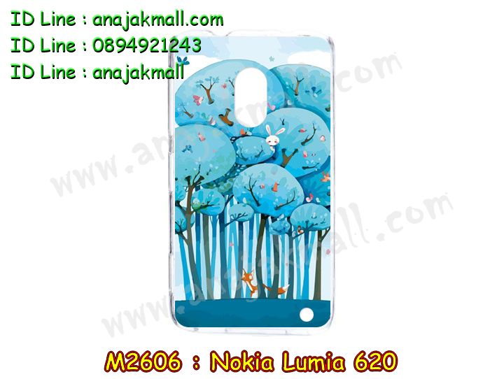 เคสโนเกีย 620,เคสสกรีนลาย Nokia 620,เคสพิมพ์ลายโนเกีย 620,เคสไดอารี่โนเกีย 620,เคสฝาพับโนเกีย 620,รับสกรีนเคส Nokia 620,เคสซิลิโคนโนเกีย 620,กรอบโนเกีย 620,กรอบฝาหลังโนเกีย 620,ซองโนเกีย 620,เคส Nokia 620,เคสหนังสกรีนลาย Nokia 620,โชว์เบอร์โนเกีย 620,เคสฝาพับลายการ์ตูน Nokia 620,รับพิมพ์ลาย Nokia 620,เคสหนังสกรีนลาย Nokia 620,เคสฝาพับ Nokia 620,เคสไดอารี่ Nokia 620,เคสซิลิโคนพิมพ์ลาย Nokia 620,เคสแข็งพิมพ์ลาย Nokia 620,กรอบฝาหลังลายการ์ตูน Nokia 620,เคสกันกระแทกโนเกีย 620,กรอบวันพีชโนเกีย 620,เคสกระเป๋า Nokia 620,รับทำลายเคส Nokia 620,สั่งทำลายเคส Nokia 620,สั่งพิมพ์ลาย Nokia 620,เคสแข็งลายการ์ตูน Nokia 620,เคสฝาพับการ์ตูน Nokia 620,เคสตัวการ์ตูน Nokia 620,เคสคริสตัล Nokia 620,เคสโดเรม่อนโนเกีย 620,เคสยางสกรีนลาย Nokia 620,เคสยางนิ่มลายการ์ตูน Nokia 620,เคสประดับ Nokia 620,เคสนิ่มลายการ์ตูน Nokia 620,เคสประกอบ Nokia 620,เคส 2 ชั้น Nokia 620,เคสพลาสติก Nokia 620,เคสพลาสติกลายการ์ตูน Nokia 620,เคสยางนิ่ม Nokia 620,เคสยางนิ่มลายการ์ตูน Nokia 620,เคสซิลิโคนลายการ์ตูน Nokia 620